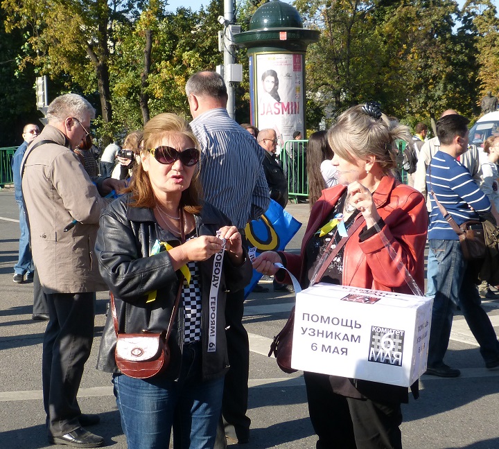 21 �������� 2014. ���� ����
September 21, 2014. The march of peace