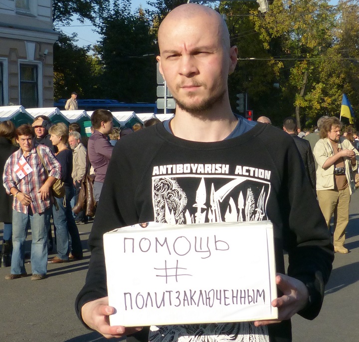 21 �������� 2014. ���� ����
September 21, 2014. The march of peace