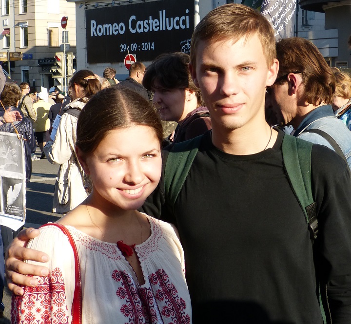 21 �������� 2014. ���� ����
September 21, 2014. The march of peace
