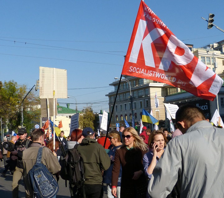 21 �������� 2014. ���� ����
September 21, 2014. The march of peace