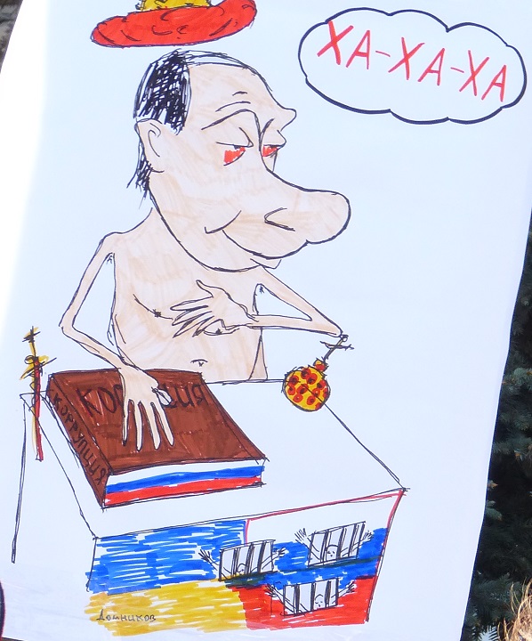 21 �������� 2014. ���� ����
September 21, 2014. The march of peace
