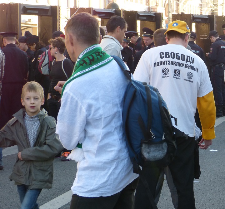21 �������� 2014. ���� ����
September 21, 2014. The march of peace