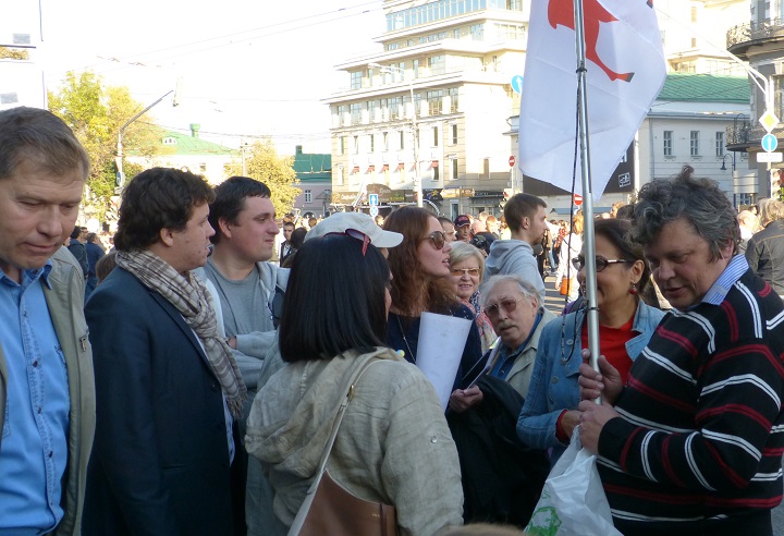 21 �������� 2014. ���� ����
September 21, 2014. The march of peace