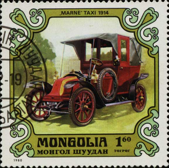 ����������
Automobile