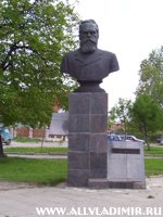 �������� �.�.������� �� ���������
Monument to Sergy I. Taneyev in Vladimir