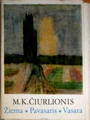 ����� �������� ��.�.�������. ���� � ����� � ����
Set of postal cards �M.K.Ciurlionis. Winter � Spring � Summer�