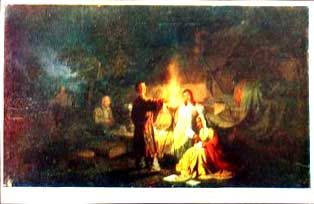 �������� ��.�.����������. ������� �� �������
Postal card �The actors on halt by Leonid I. Solomatkin�