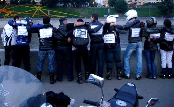 ������� ������ ������
Bikers against Putin