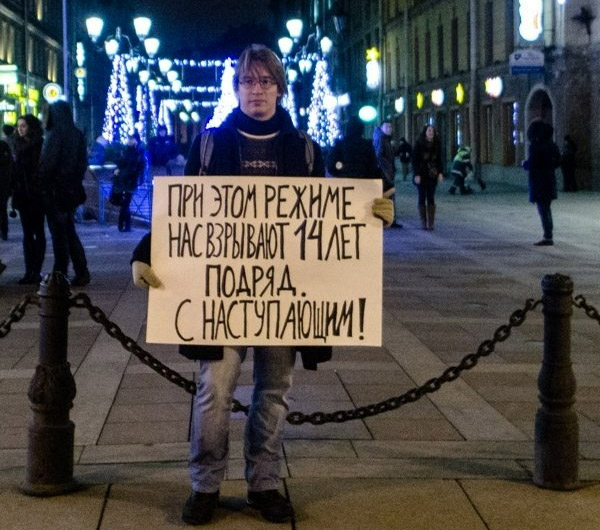 ������ �������. � �����������!
Sergy Yermakov. With coming!