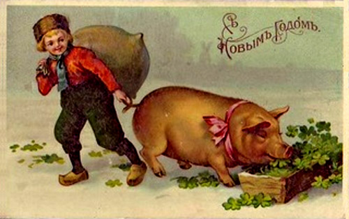�������� �� ����� �����!�
Postal card �With New year!�