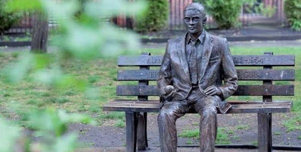 �������� �.�.��������
monument to Alan M. Turing