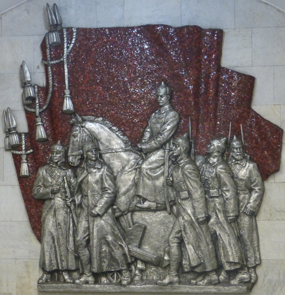 ������ �������
Relief �Frunze�