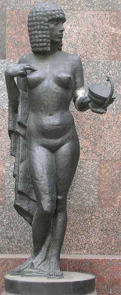 ������ ���������
Statue �Medicine�