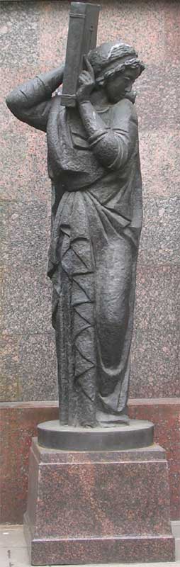 ������ �����������
Statue �Literature�