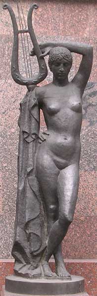 ������ �������
Statue �Music�