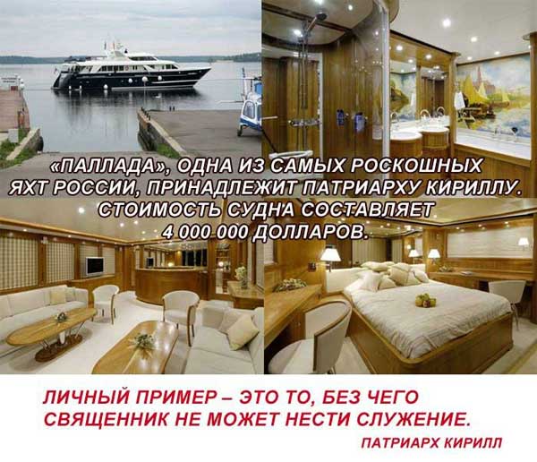 ������ ������
Personal example