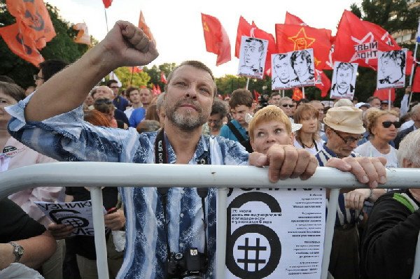 ������ 6 ���
Prisoners of May 6