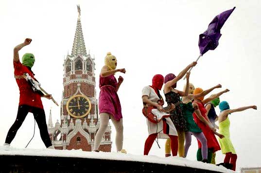 �� ������ �����
On the place of execution