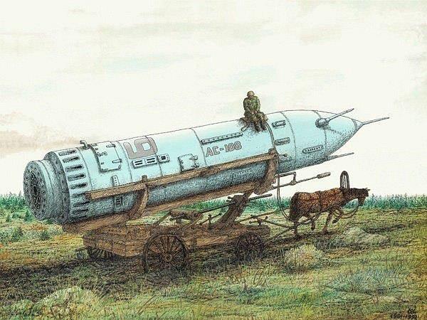 ���������� ����� ����������
The Russian race of arms