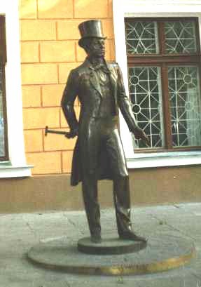 �������� ������� � ������
Monument to Alexander S. Pushkin in Odessa