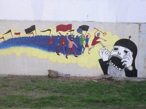 ���� ������������� ������
The crash of the Cyril's church