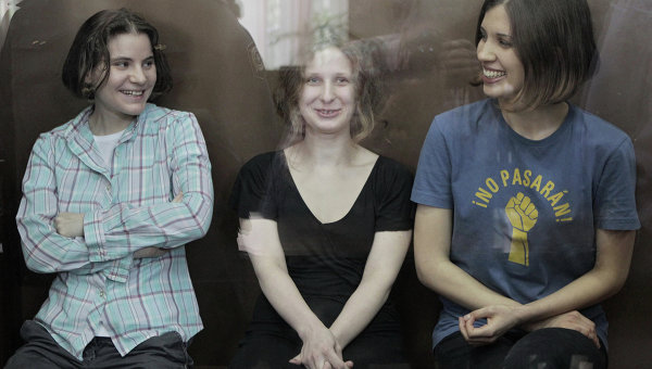 ��������� �.�., ������ �.�., ������������� �.�.
Catherine S. Samutsevich, Maria V. Alyokhina, Nadezhda A. Tolokonnikova