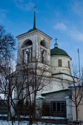 ������� ������������ ���������
church of All Saints