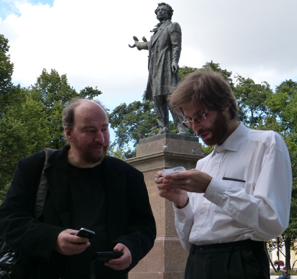 ���� �� ������� �������� � ��������� �.�.�������
The gathering of the participants on the Art square at monument to Alexander S. Pushkin