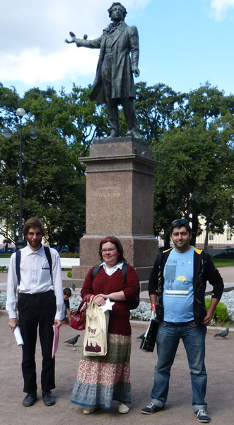 ���� �� ������� �������� � ��������� �.�.�������
The gathering of the participants on the Art square at monument to Alexander S. Pushkin