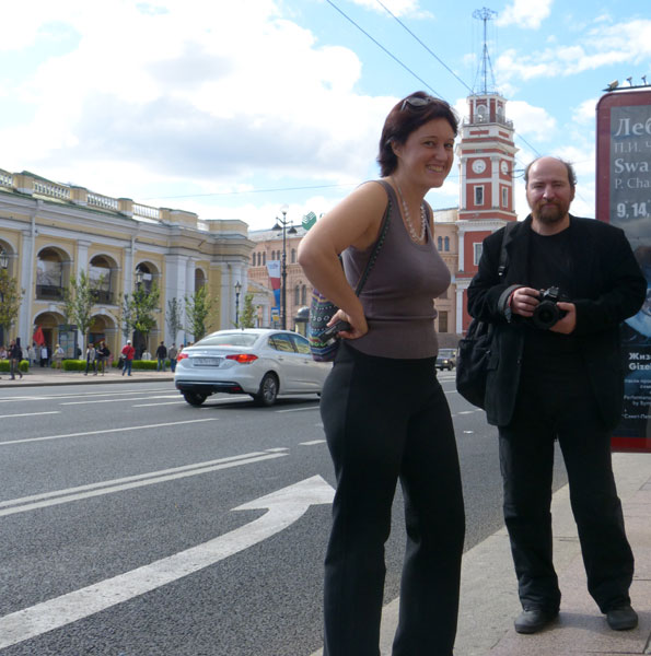 ������ ���������
The group of support