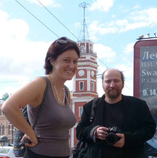 ������ ���������
The group of support