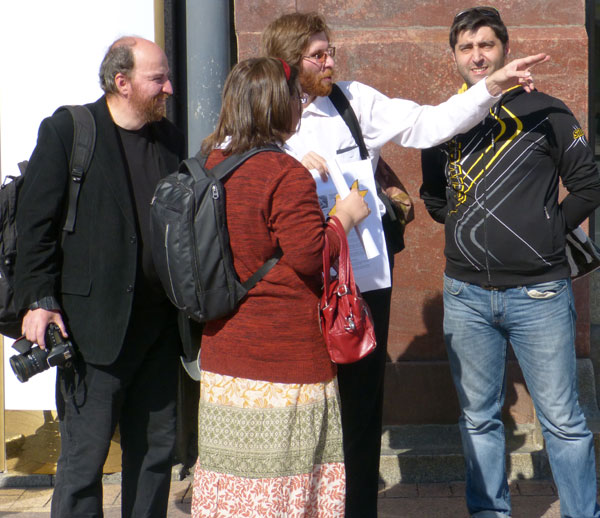 ���������� �����������
The end of an action