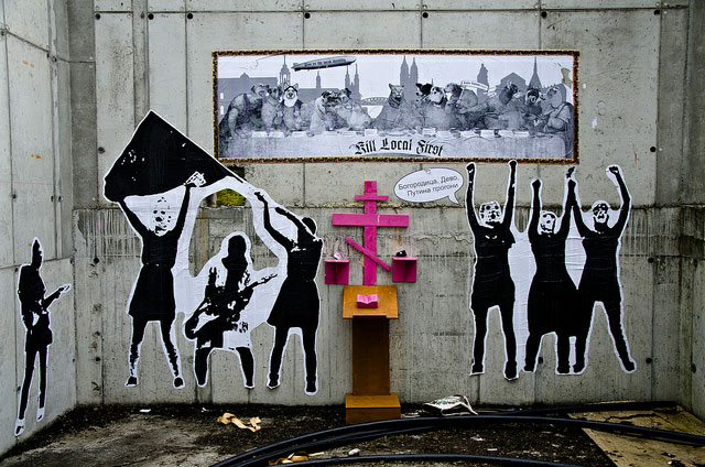 ������� ����� �����
church of Pussy Riot in Magdeburg