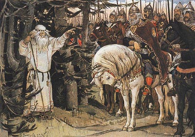 �.�.��������. ������� ����� � ����������
The meeting of Oleg with magy by Victor M. Vasnetsov