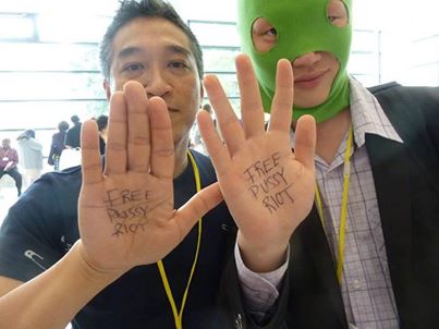 ������� ����� �����!
Free Pussy Riot!