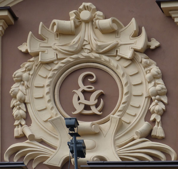 ����� ����� ������
Grand hotel d'Europe