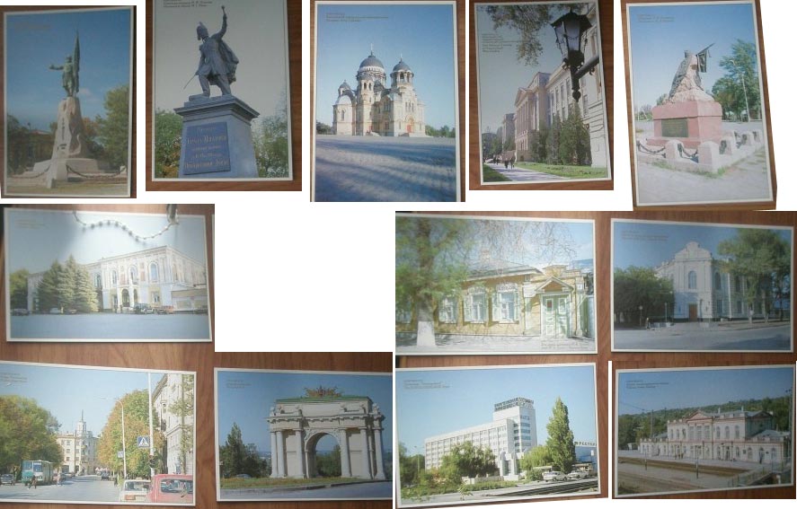 ����� �������� �������������
Set of postal cards �Novocherkassk�