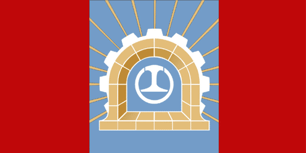 ���� ��������
flag of Shcherbinka