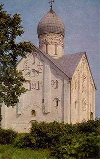 �������� �������� ����� �� ������
Postal card �Church of the Saviour on Ilyin street�