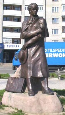 �������� �������� � ��������-���������
Monument to Taras G. Shevchenko in Novograd-Volynsky