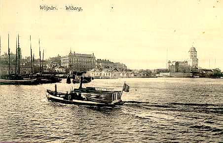 �������� �������
Postal card �Vyborg�