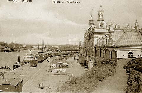 �������� �������. �������
Postal card �Vyborg. Packhouse�