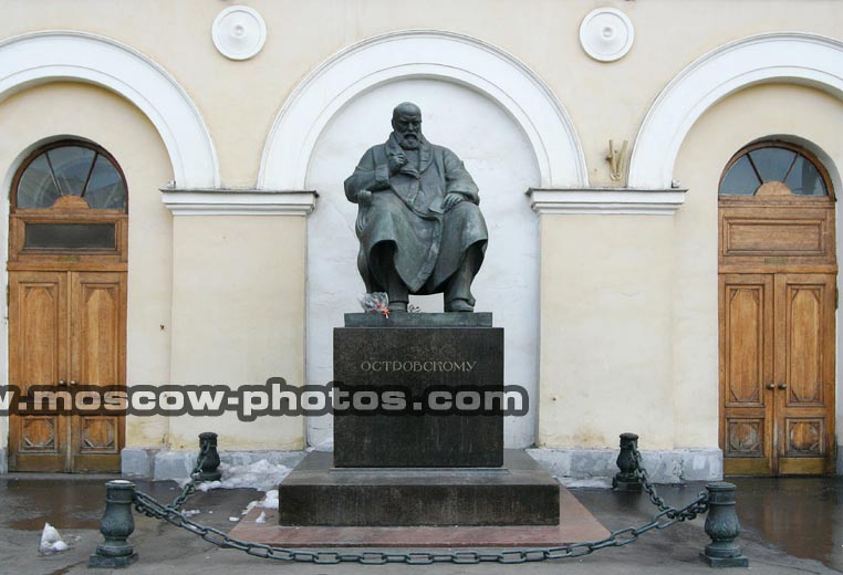 �������� �.�.�����������
Monument to Alexander N. Ostrovsky