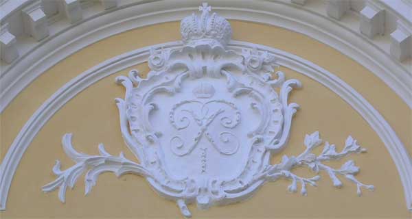 ������� ����� I ��������
Wezel of Peter I the Great