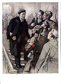 �������� � �.�.�������
Postal card with Vladimir I. Lenin