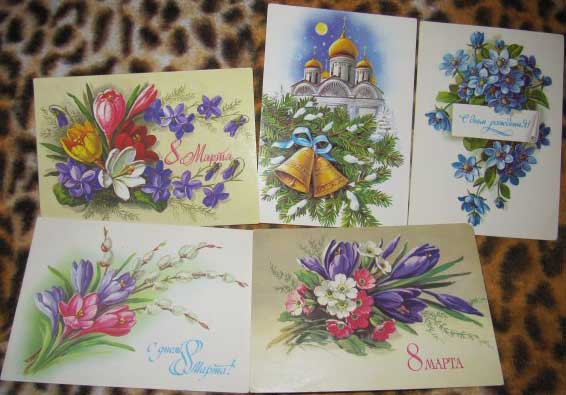 �������� ��������
postal cards by Kurtenko