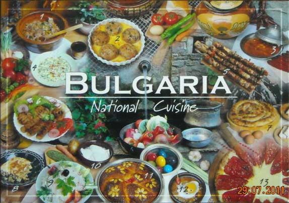 ����� �������� ���������. ������������ ������
Set of postal cards �Bulgaria. National cuisine�