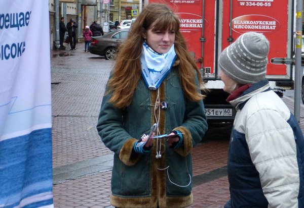 ����� �������� ������30�. �������������� ��������� �� ������� �������
Action �Free Arctic30�. We propagate the materials about �Arctic Sunrise�