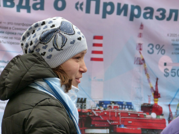 ����� �������� ������30�. ������ � �������������
Action �Free Arctic30�. The truth about �Prirazlomnaya�