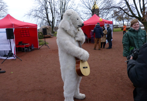 ����� �������� ������30�. ����� �������
Action �Free Arctic30�. White bear